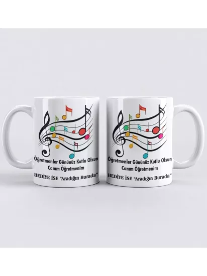 Öğretmenler Gününe Özel Kupa Bardak