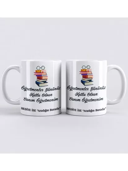 Öğretmenler Gününe Özel Kupa Bardak