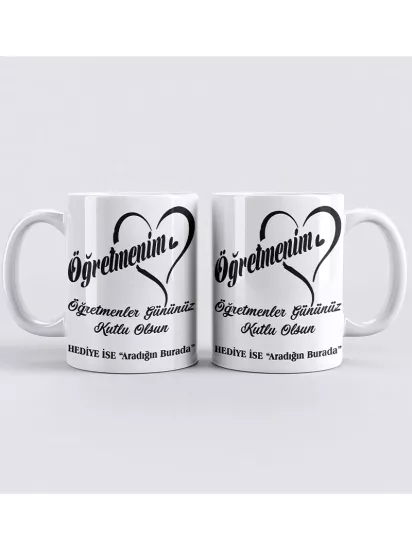 Öğretmenler Gününe Özel Kupa Bardak