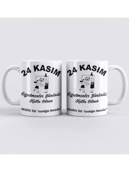 Öğretmenler Gününe Özel Kupa Bardak