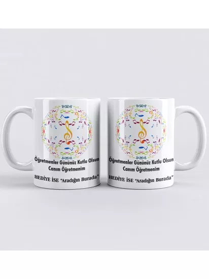 Öğretmenler Gününe Özel Kupa Bardak