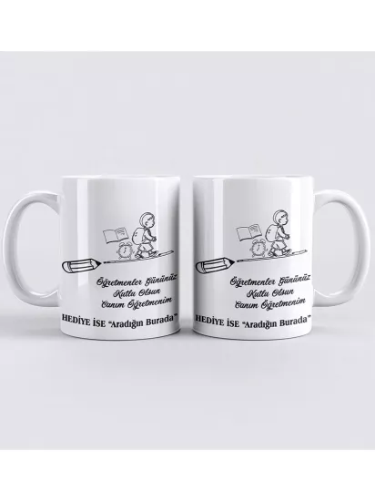 Öğretmenler Gününe Özel Kupa Bardak
