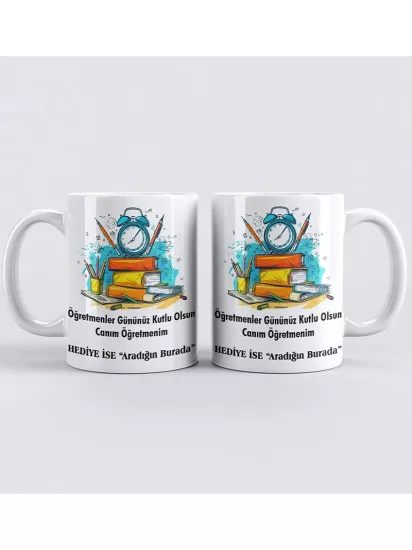 Öğretmenler Gününe Özel Kupa Bardak