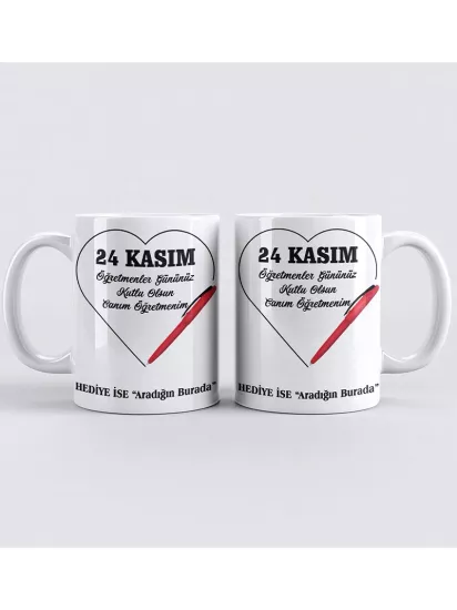 Öğretmenler Gününe Özel Kupa Bardak