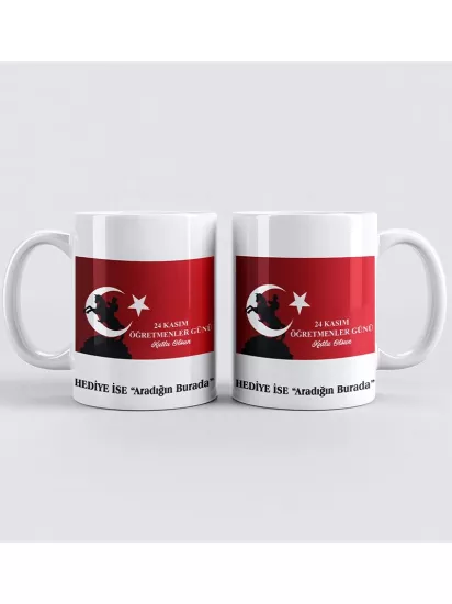 Öğretmenler Gününe Özel Kupa Bardak