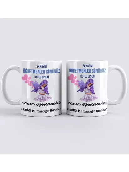 Öğretmenler Gününe Özel Kupa Bardak
