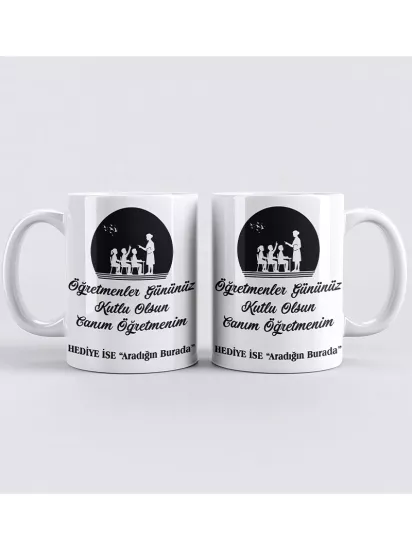 Öğretmenler Gününe Özel Kupa Bardak