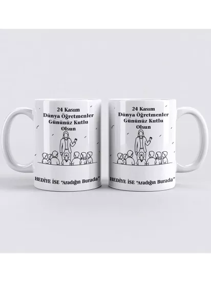 Öğretmenler Gününe Özel Kupa Bardak