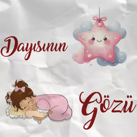 Dayısının Gözü