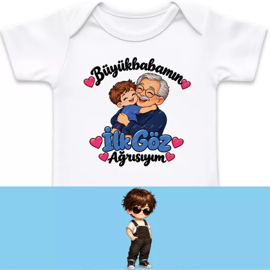 Büyükbabamın İlk Göz Ağrısıyım