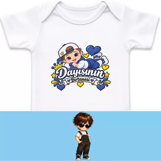 Dayısının Bir Tanesi