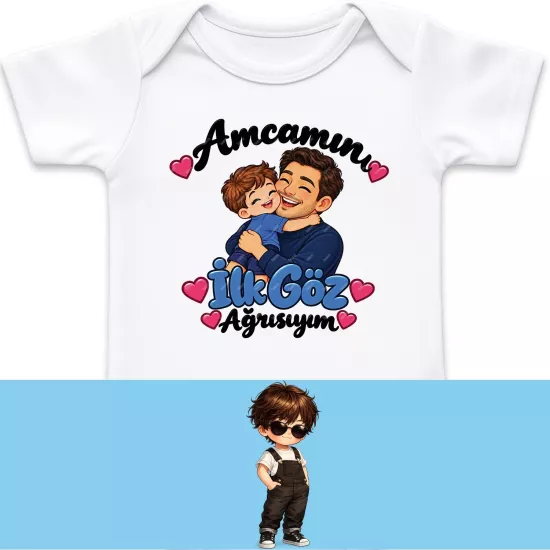 Amcamın İlk Göz Ağrısıyım