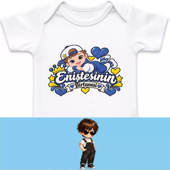 Eniştesinin Bir Tanesi