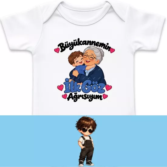 Büyükannemin İlk Göz Ağrısıyım