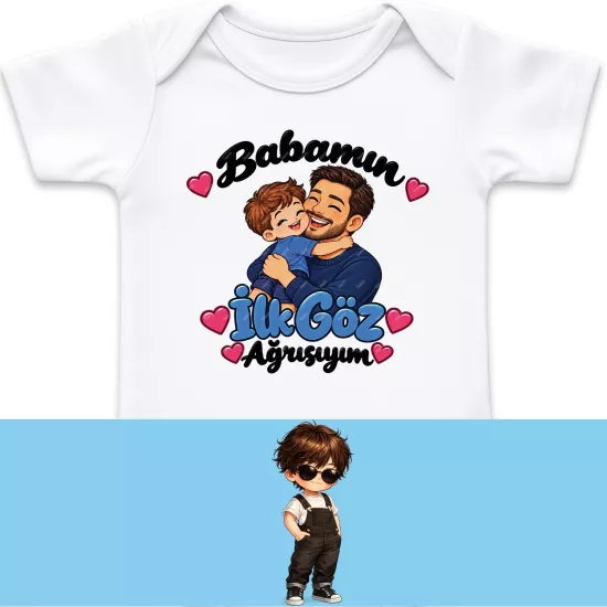 Babamın İlk Göz Ağrısıyım