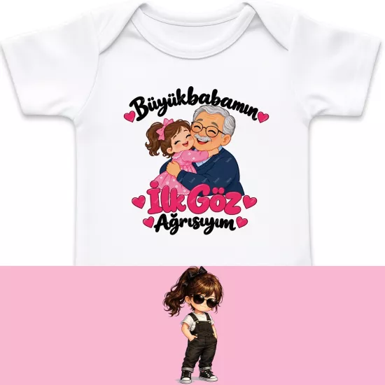 Büyükbabamın İlk Göz Ağrısıyım
