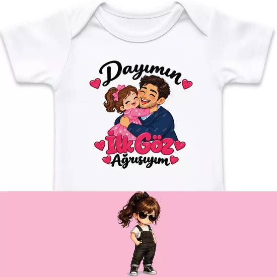 Dayımın İlk Göz Ağrısıyım