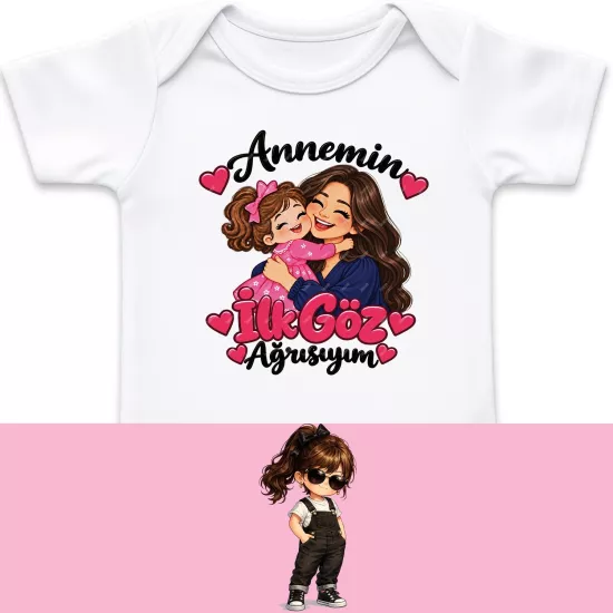 Annemin İlk Göz Ağrısıyım