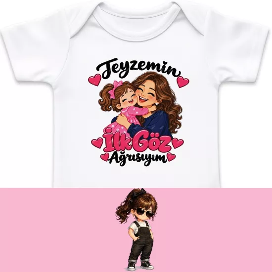 Teyzemin İlk Göz Ağrısıyım