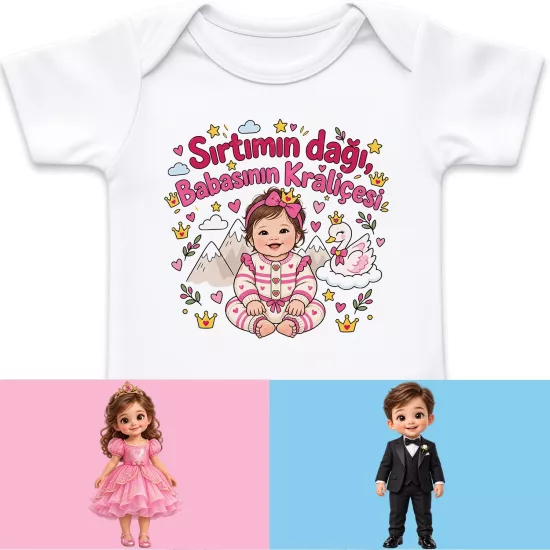 Kız